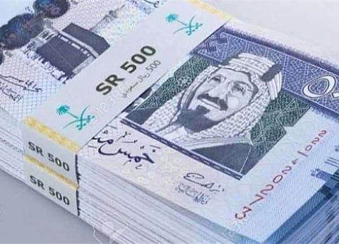 سعر الريال
