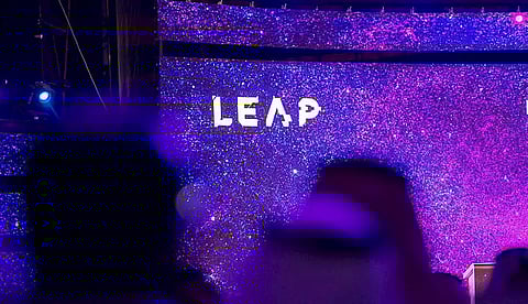 مؤتمر لبيب 23