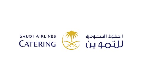 الخطوط السعودية للتمّوين
