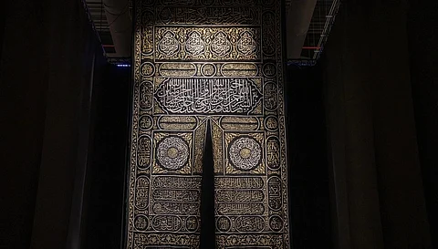 من مقتنيات عمارة الحرمين