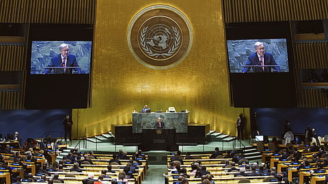 الأمم المتحدة