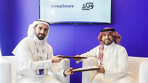 توقّع اتفاقية