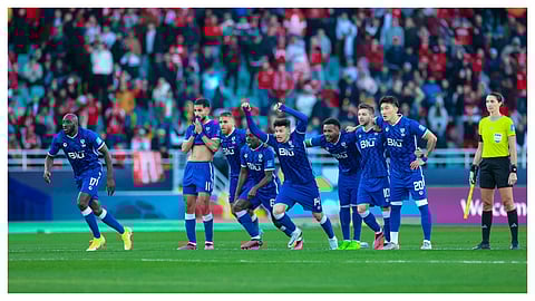 نادي الهلال