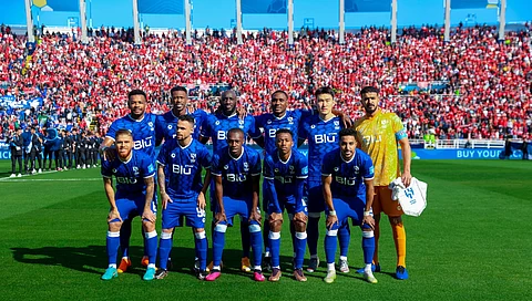 الهلال