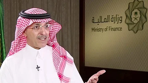 وزير المالية ـ محمد الجدعان