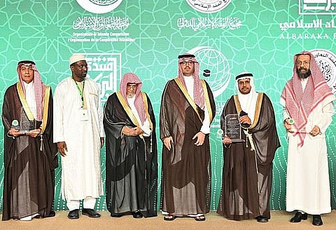 جانب من فعاليات الانطلاق