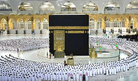 موسم الحج 1444
