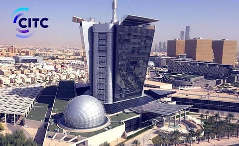 هيئة الاتصالات والفضاء والتقنية
