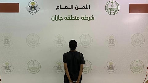 شرطة محافظة ضمد بمنطقة جازان