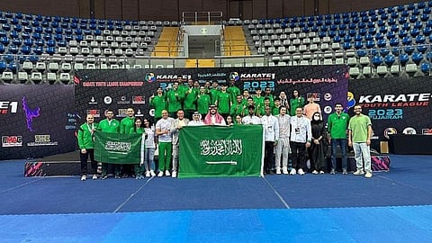 أخضر الكاراتيه