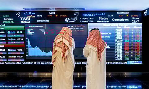البورصة السعودية - أرشيفية