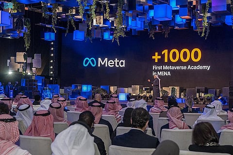 مؤتمر ليب 2023
