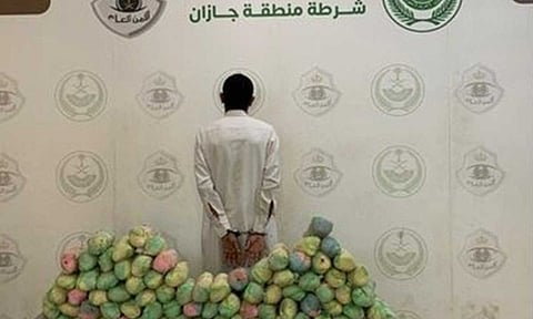القبض على شخص مواطن جازان لترويجه 11 كيلوجرامًا من نبات القات المخدر