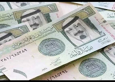 سعر الريال