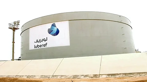شركة أرامكو السعودية لزيوت الأساس لوبريف