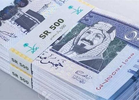 سعر صرف الريال