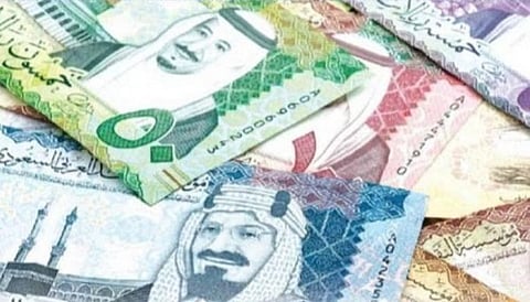 سعر الريال