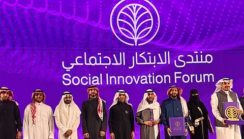 تكريم الفائزين بجائزة سنديان للابتكار الاجتماعي