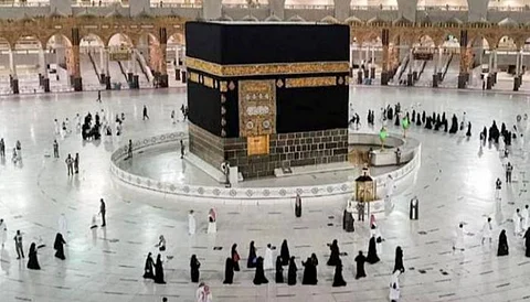 التقديم في الحج