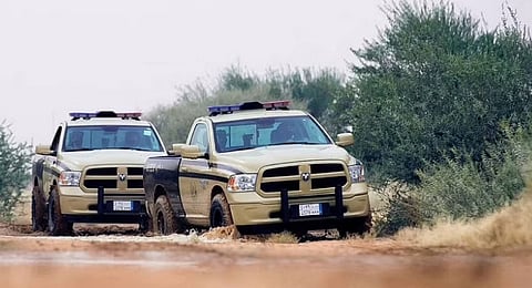 القوات الخاصة للأمن البيئي