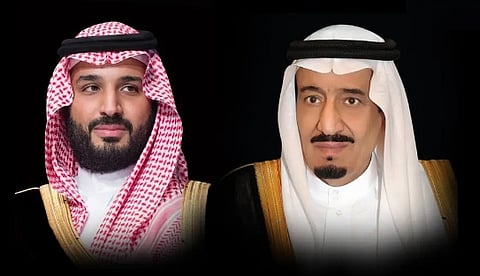 الملك وولي العهد