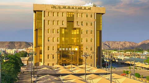 أمانة منطقة نجران