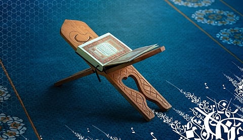 مسابقة عطر الكلام