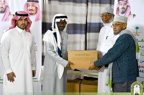 تدشن برنامجي خادم الحرمين لتوزيع التمور وإفطار الصائمين