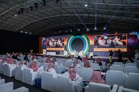 جلسة حوارية