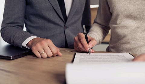 تعديل اللائحة الأساسية للكيان