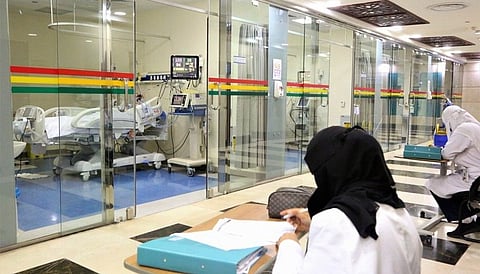 مستشفى أجياد للطوارئ