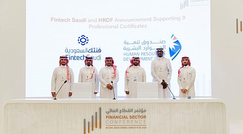 مبادرة "فنتك السعودية"