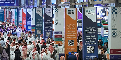 ملتقى بيبان 23