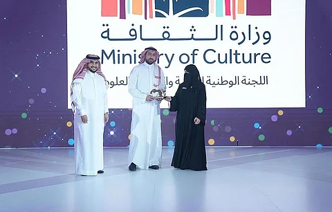 حفل مبادرة الموهوبون العرب