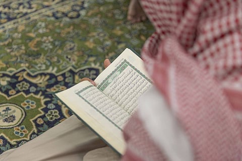 المسابقة القرآنية