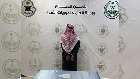 القبض على مواطن