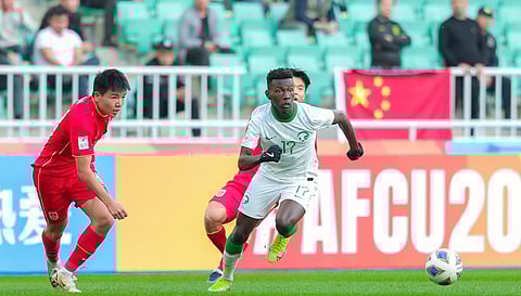 أخضر الناشئين