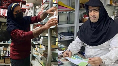رجال إيرانيون يرتدون حجاب
