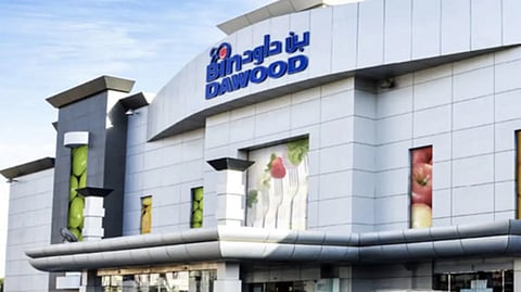 شركة بن داود القابضة