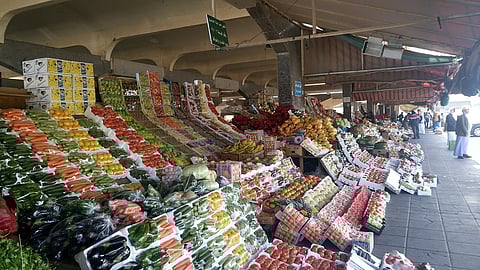 سوق الخضار المركزي بالدمام