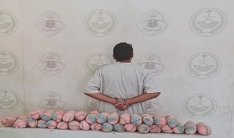 القبض على مواطن