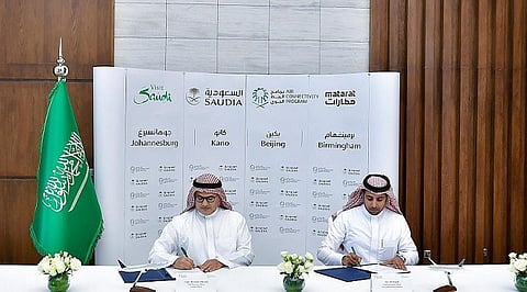 تدشين 4 وجهات دولية جديدة