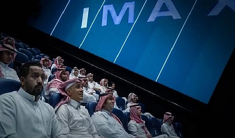 السينما السعودية