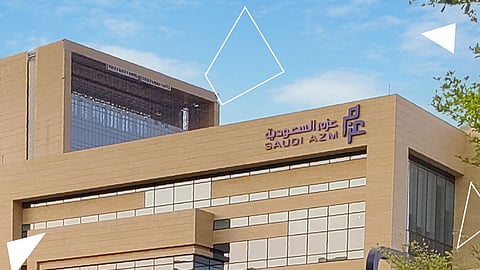 شركة عزم السعودية للاتصالات وتقنية المعلومات