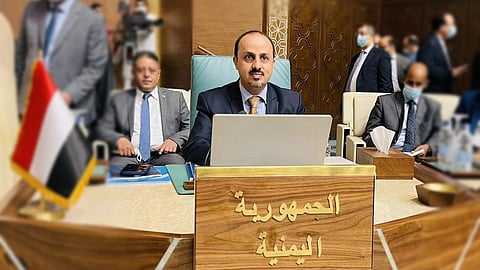 وزير الإعلام والثقافة اليمني ـ معمر الإرياني