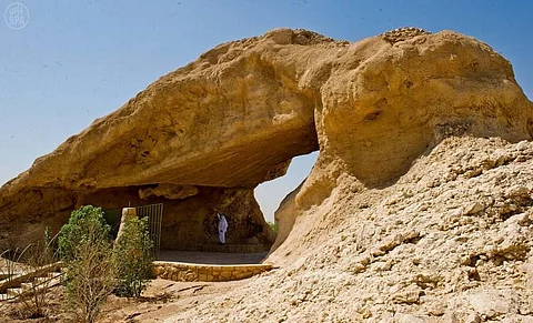 موقع جبل أبو مخروق