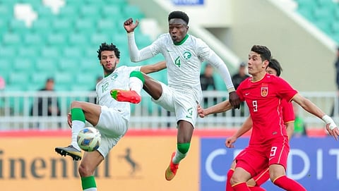 المنتخب السعودي للشباب