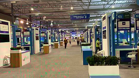 ملتقى بيبان 23