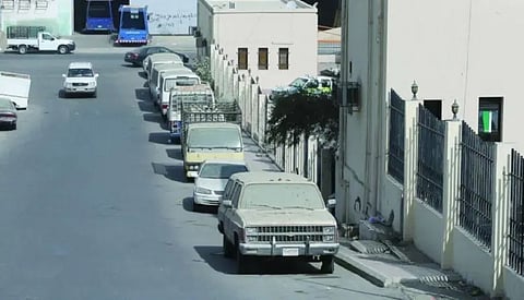 إسقاط المركبات