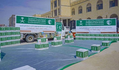 إغاثي الملك سلمان